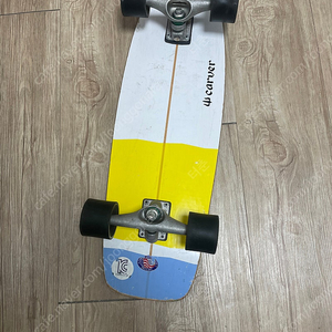 카버보드 미니심즈 C7트럭