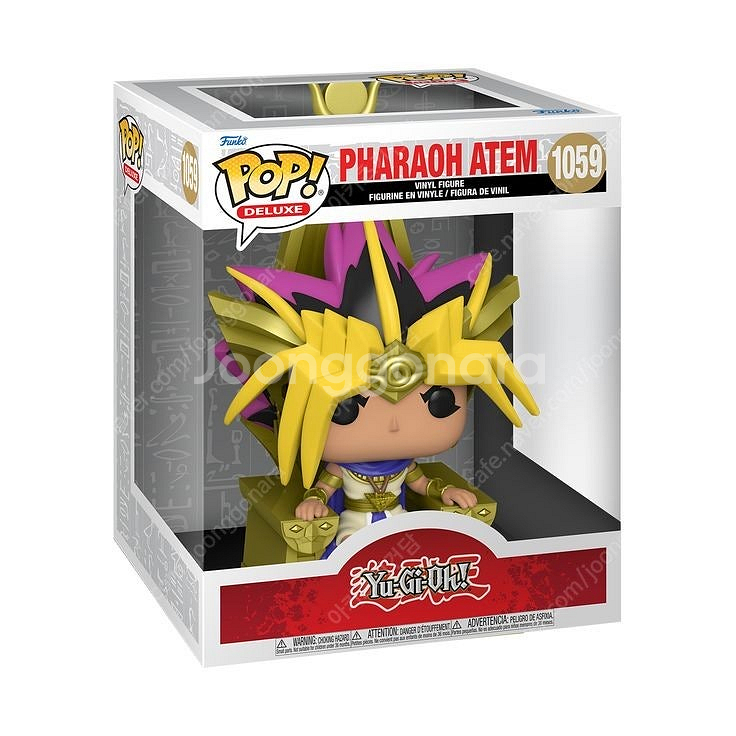 펀코팝 FUNKO POP 유희왕 엑조디아 아템 피규어--0