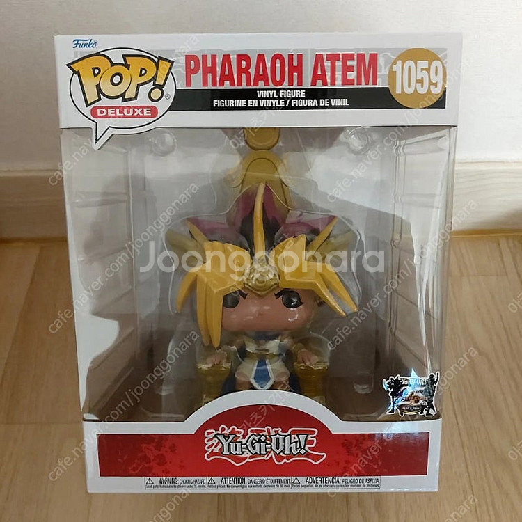 펀코팝 FUNKO POP 유희왕 엑조디아 아템 피규어--2