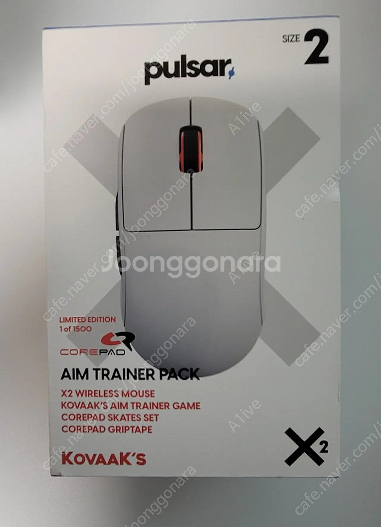 펄사X2 M 한정판 에임트레이너 에디션 팝니다--0