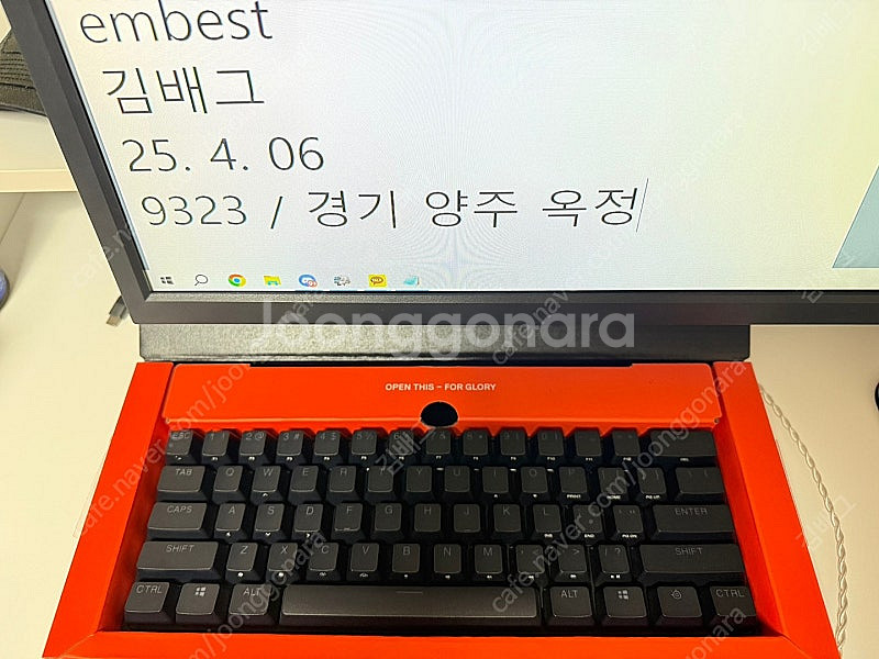 에이펙스 프로 미니 2023--0