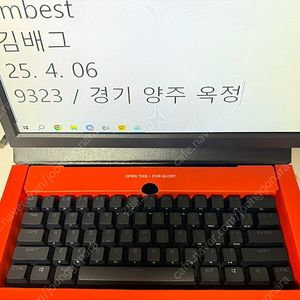 에이펙스 프로 미니 2023