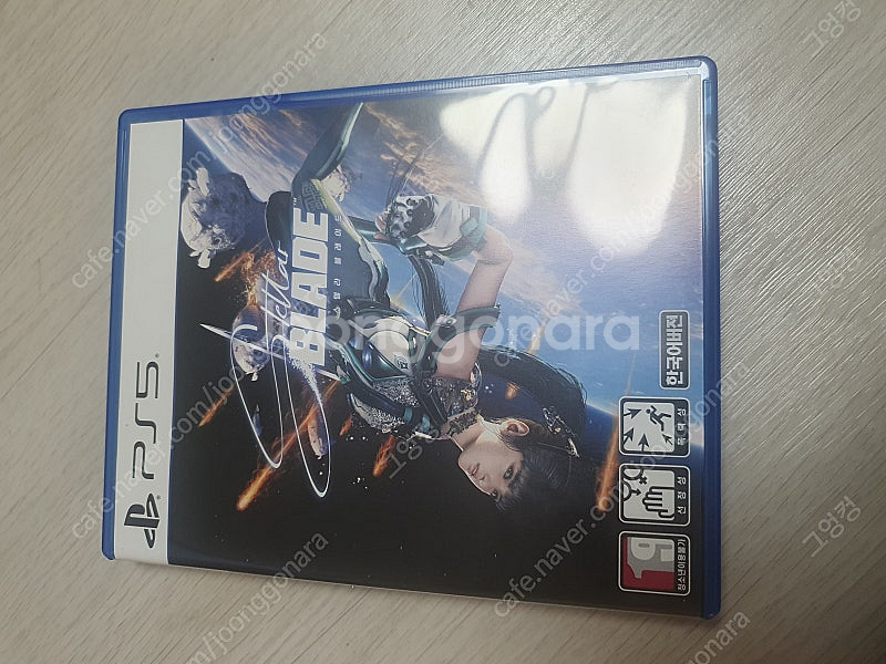 ps5 스텔라 블레이드--0