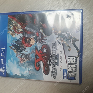 ps4 이스9