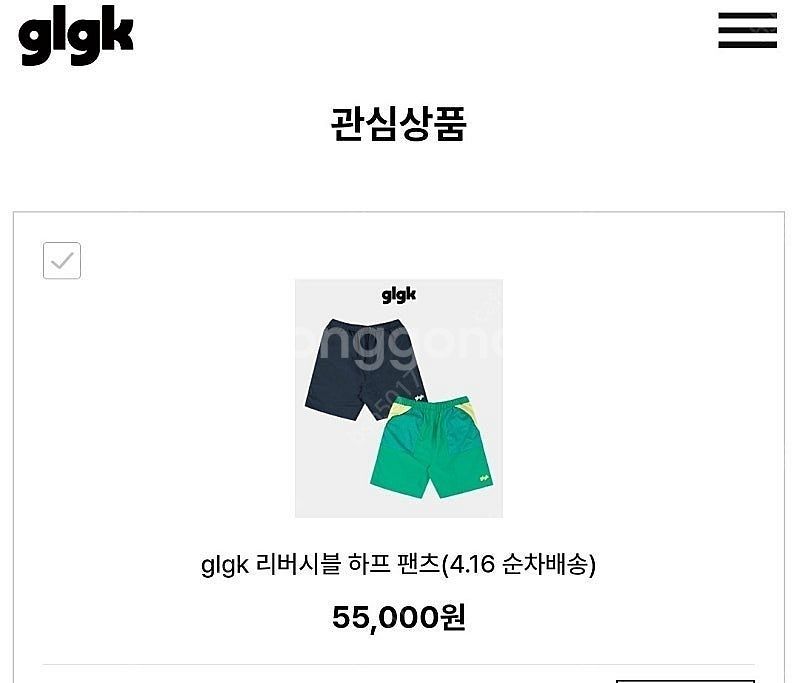 구해욤)glgk리버시블하프팬츠블랙140,카모블루140--0