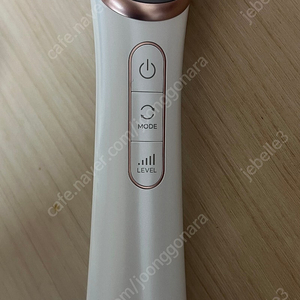 센텔리안 24 마데카프라임 탱글샷