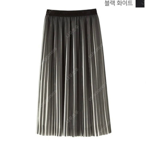 (가격내림) 칼라거펠트 플리츠 스커트 55사이즈 블랙