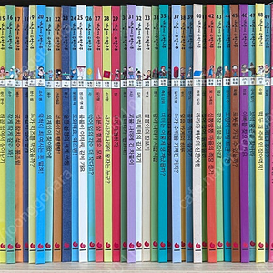 개념씨 수학나무(거의새책,택포) 그레이트북스