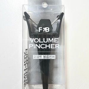 뷰포트 볼륨핀처