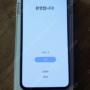 갤럭시 A34 128G