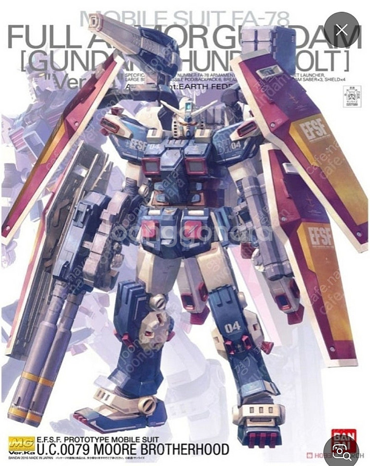 썬더볼트 mg 풀아머건담 삽니다--0