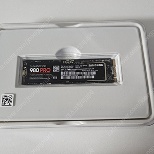 980 pro 1tb ssd