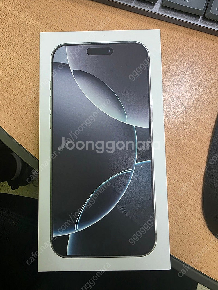 애플 아이폰16 프로맥스 512G 화이트티타늄 S급--0