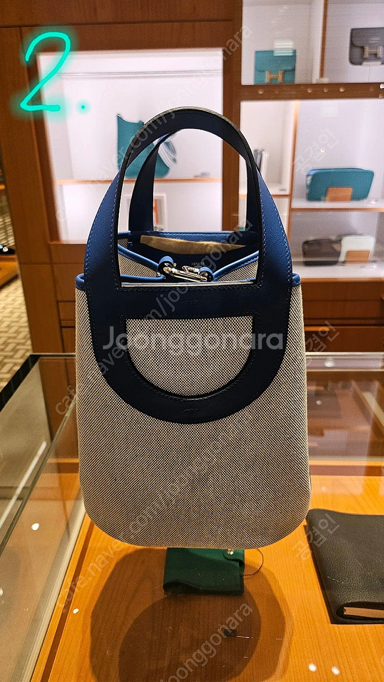 [새상품] 에르메스 인더루프 23 양도합니다(w각인최신...--0