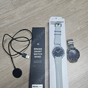 갤럭시 워치4 클래식 46mm 실버 판매합니다
