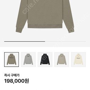 에센셜 후드 21SS 토프 XL