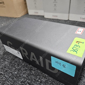 외장하드 / (샌디스크) Sandisk / G-raid2 / 36TB