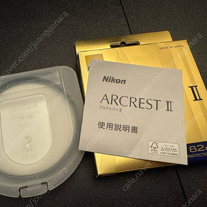 니콘 아크레스트2 82mm 필터