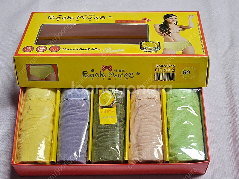 새상품 여성속옷 록뮤즈 면스판 팬티세트 90사이즈--0