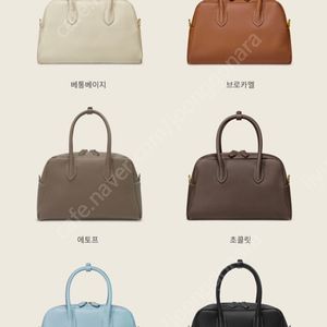 유메르 보스턴백 구해요