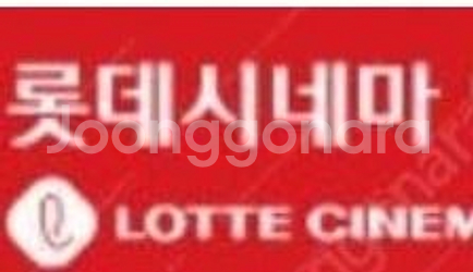 롯데시네마, CGV, 메가박스 일반관 예매합니다--0