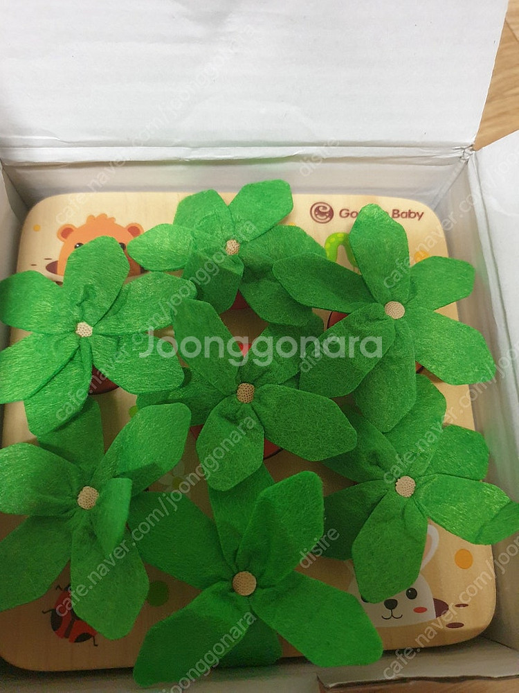 고려베이비 당근뽑기 몬테소리교구 아기장난감 미사용새제품...--0