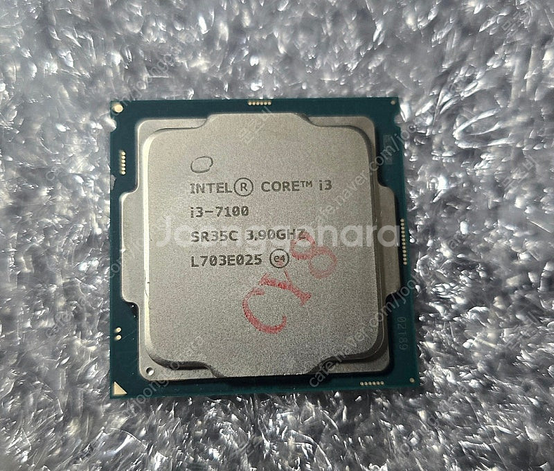 인텔 cpu 단품 i3-7100--0