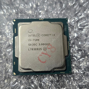 인텔 cpu 단품 i3-7100