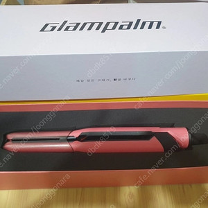 글램팜 매직기핑크