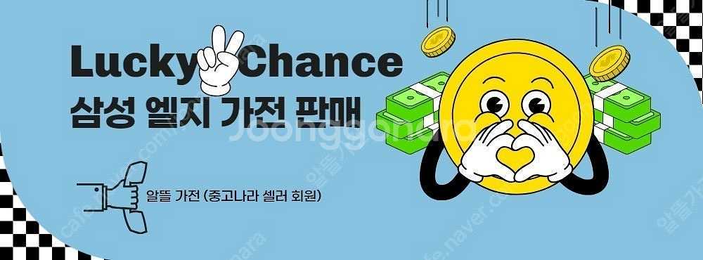 LG 오브제 오브제 4도어 491L 김치냉장고 (Z49...--2