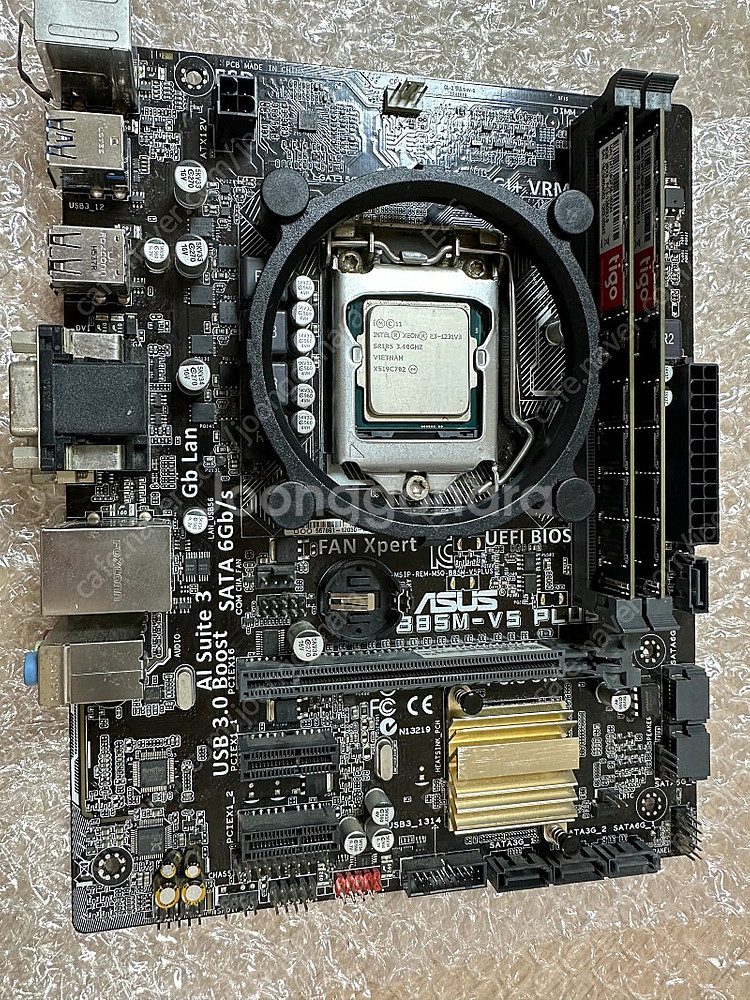 Xeon e3 1231v + MB + Ram--0