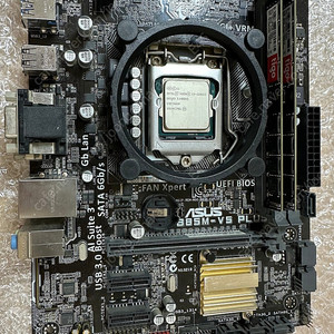 Xeon e3 1231v + MB + Ram