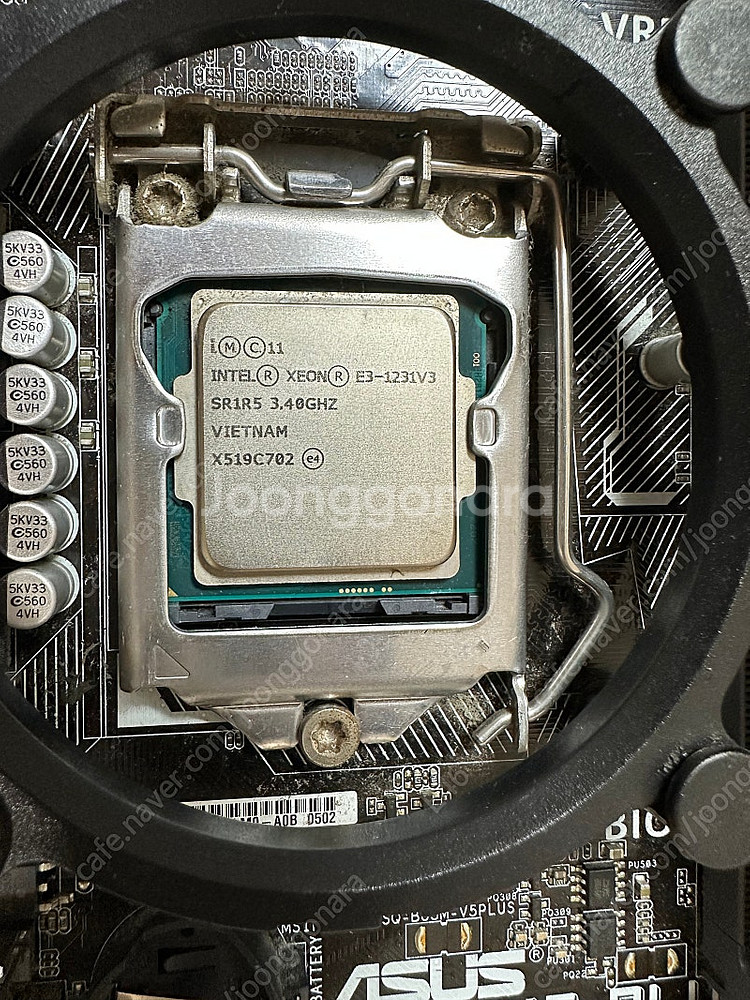 Xeon e3 1231v + MB + Ram--1