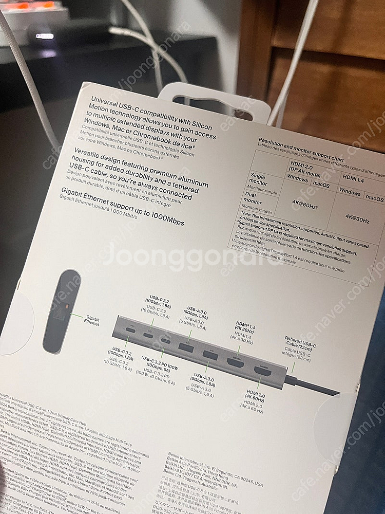 벨킨 8in1 INC015BT 허브 커넥트 팝니다--2