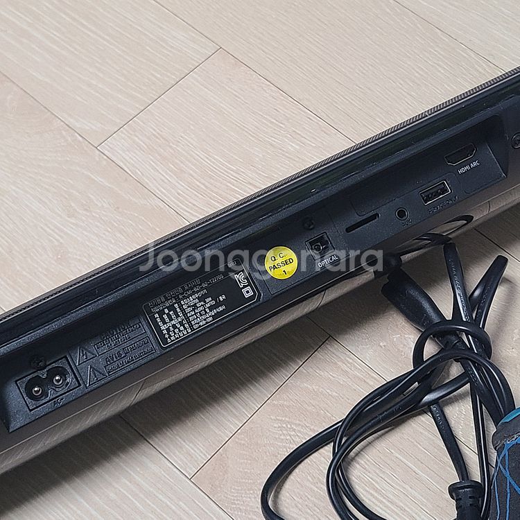 사운드바 스피커 브리츠 블투 블루투스 BZ-T2270S--7