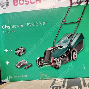 충전잔디깍이 CITY MOWER18v-32-300 보쉬