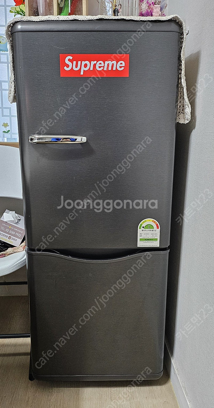 더클래식 레트로 냉장고 FR-C154RCW 150L--0