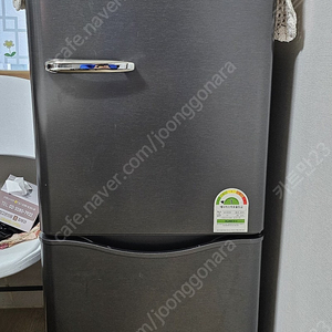더클래식 레트로 냉장고 FR-C154RCW 150L