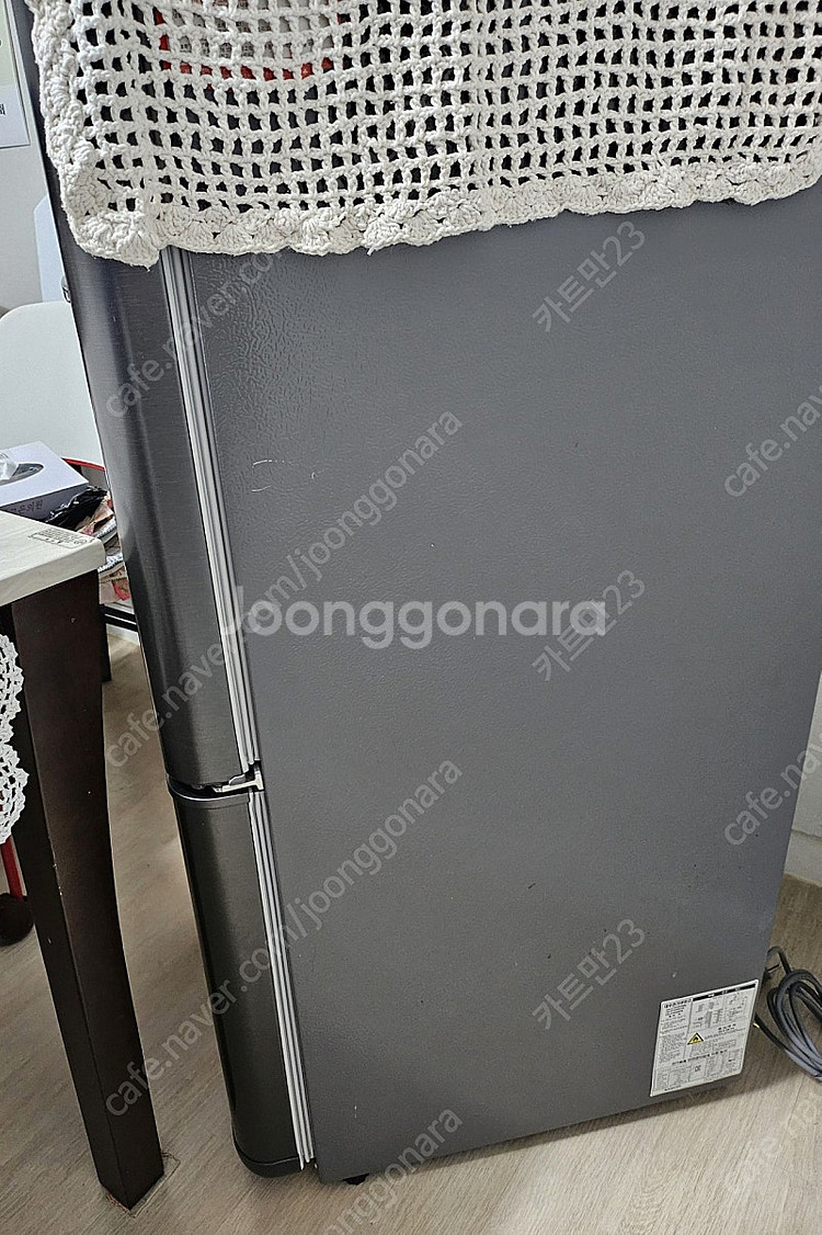 더클래식 레트로 냉장고 FR-C154RCW 150L--3