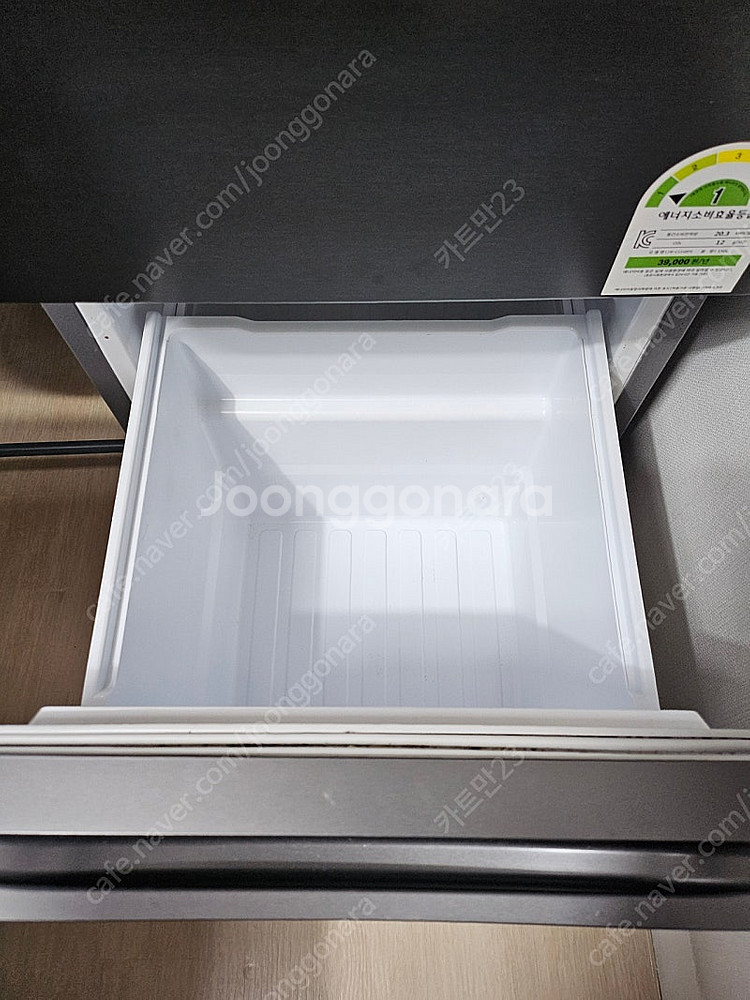 더클래식 레트로 냉장고 FR-C154RCW 150L--8