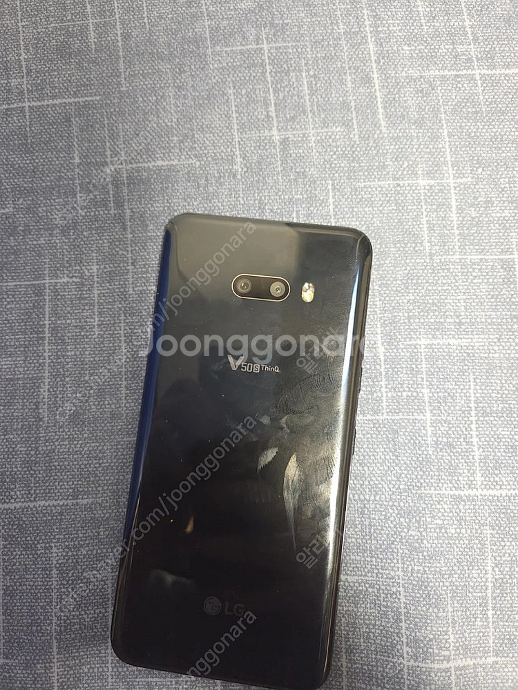 LG V50s 팝니다--8