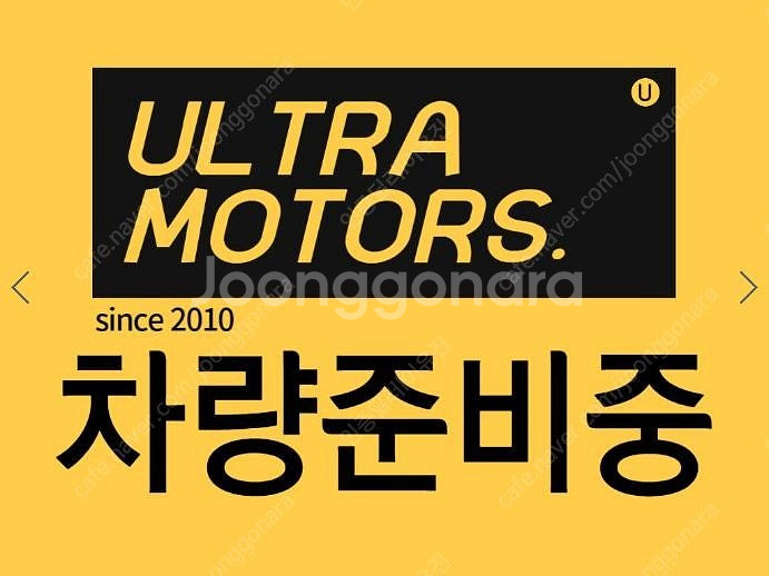 @16년식 뉴다마스 2인승 판넬밴 디럭스 전국최저가격️저...--0
