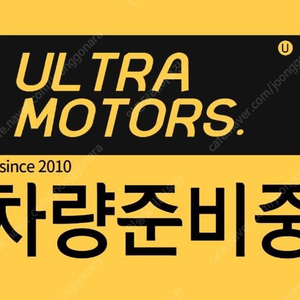 @16년식 뉴다마스 2인승 판넬밴 디럭스 전국최저가격️저신용️전액할부️최대72개월️현금️할부️카드️저금리️