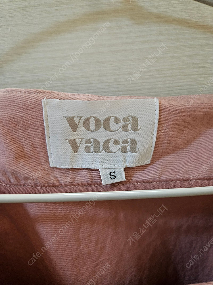 보카바카 이미지