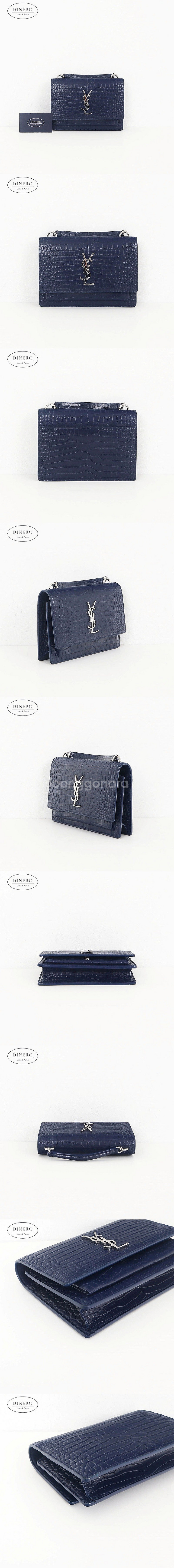 [부산중고명품 디넬로] 생로랑 YSL 선셋 모노 체인 ...--2