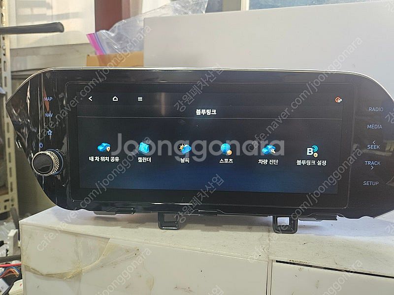 [GW] 쏘나타 DN8 2020년 AVN 96560-L...--4