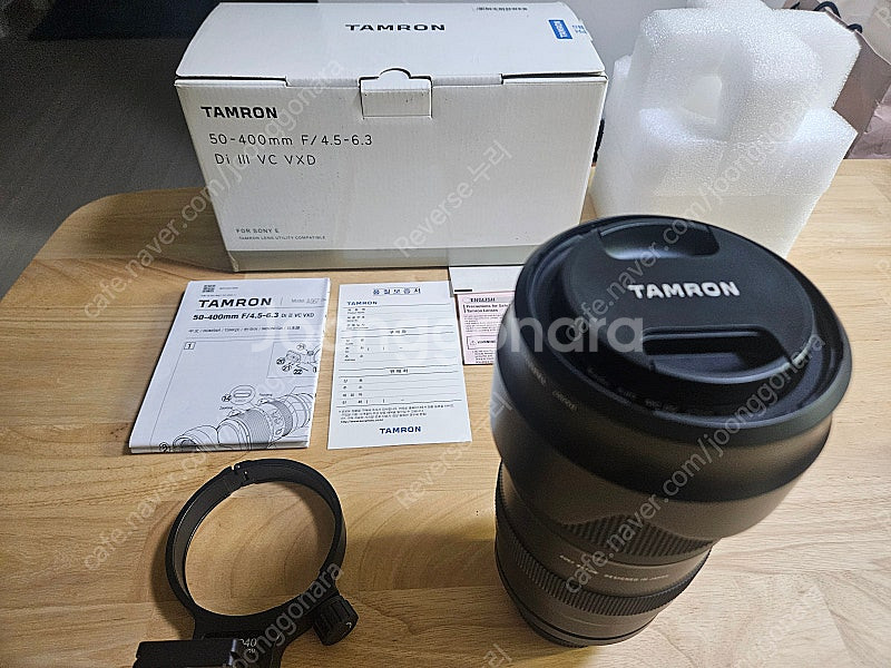 TAMRON(탐론) 50-400mm F/4.5-6.3 ...--0