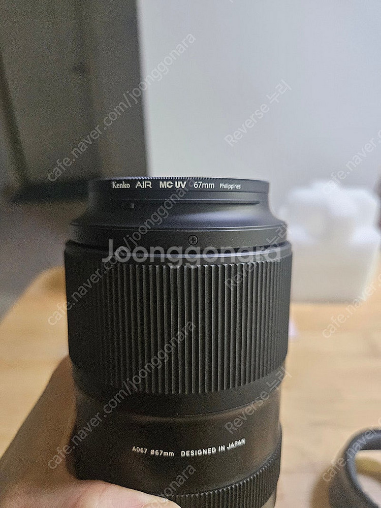 TAMRON(탐론) 50-400mm F/4.5-6.3 ...--2