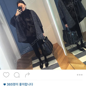 리틀블랙 판초