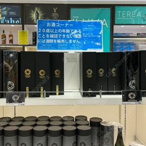 아도콘 예약